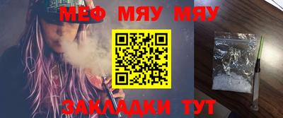 индика Севастополь