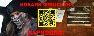мет Свободный