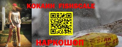 mdma Северобайкальск
