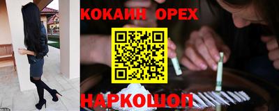 мет Свободный