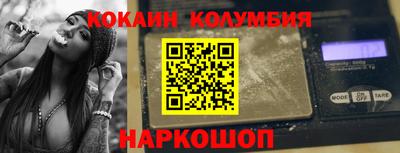 mdma Северобайкальск
