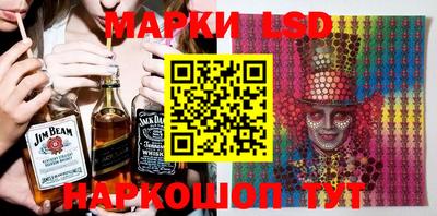 mdma Северобайкальск