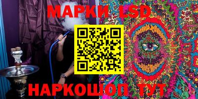 мет Свободный