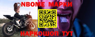 мет Свободный