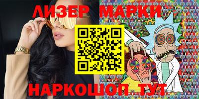 героин Славгород