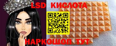 mdma Северобайкальск