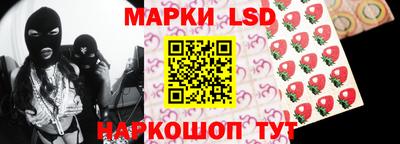 mdma Северобайкальск