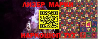mdma Северобайкальск