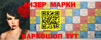 mdma Северобайкальск