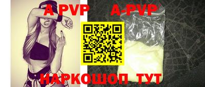 mdma Северобайкальск