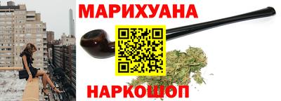 индика Севастополь