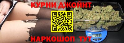 героин Славгород
