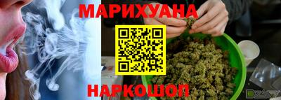 mdma Северобайкальск