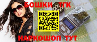 мет Свободный