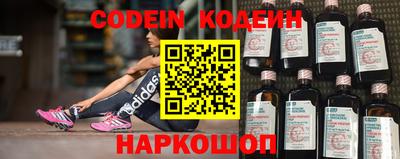 mdma Северобайкальск