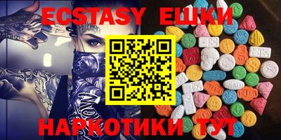 mdma Северобайкальск