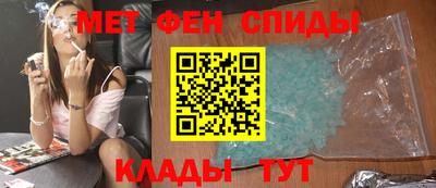 индика Севастополь
