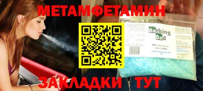 героин Славгород