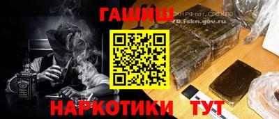 индика Севастополь
