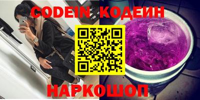 индика Севастополь