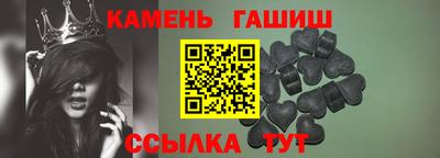 мет Свободный