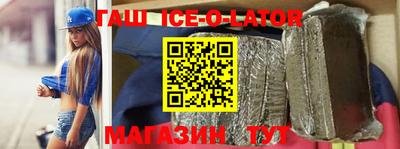 мет Свободный
