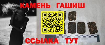индика Севастополь