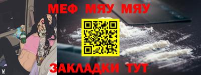 индика Севастополь