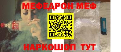 индика Севастополь